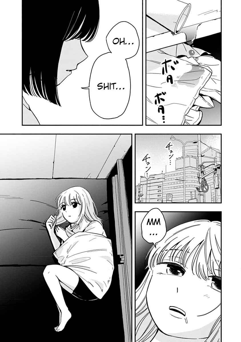 Page 19 Chapter 3 Sayonara Flower Petal