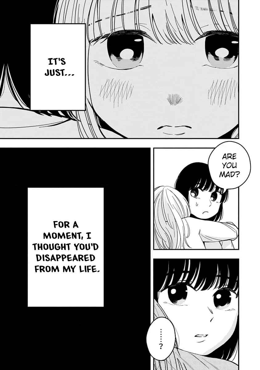 Page 23 Chapter 3 Sayonara Flower Petal