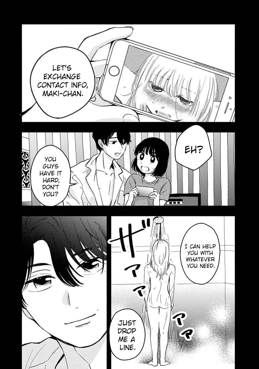 Page 24 Chapter 3 Sayonara Flower Petal
