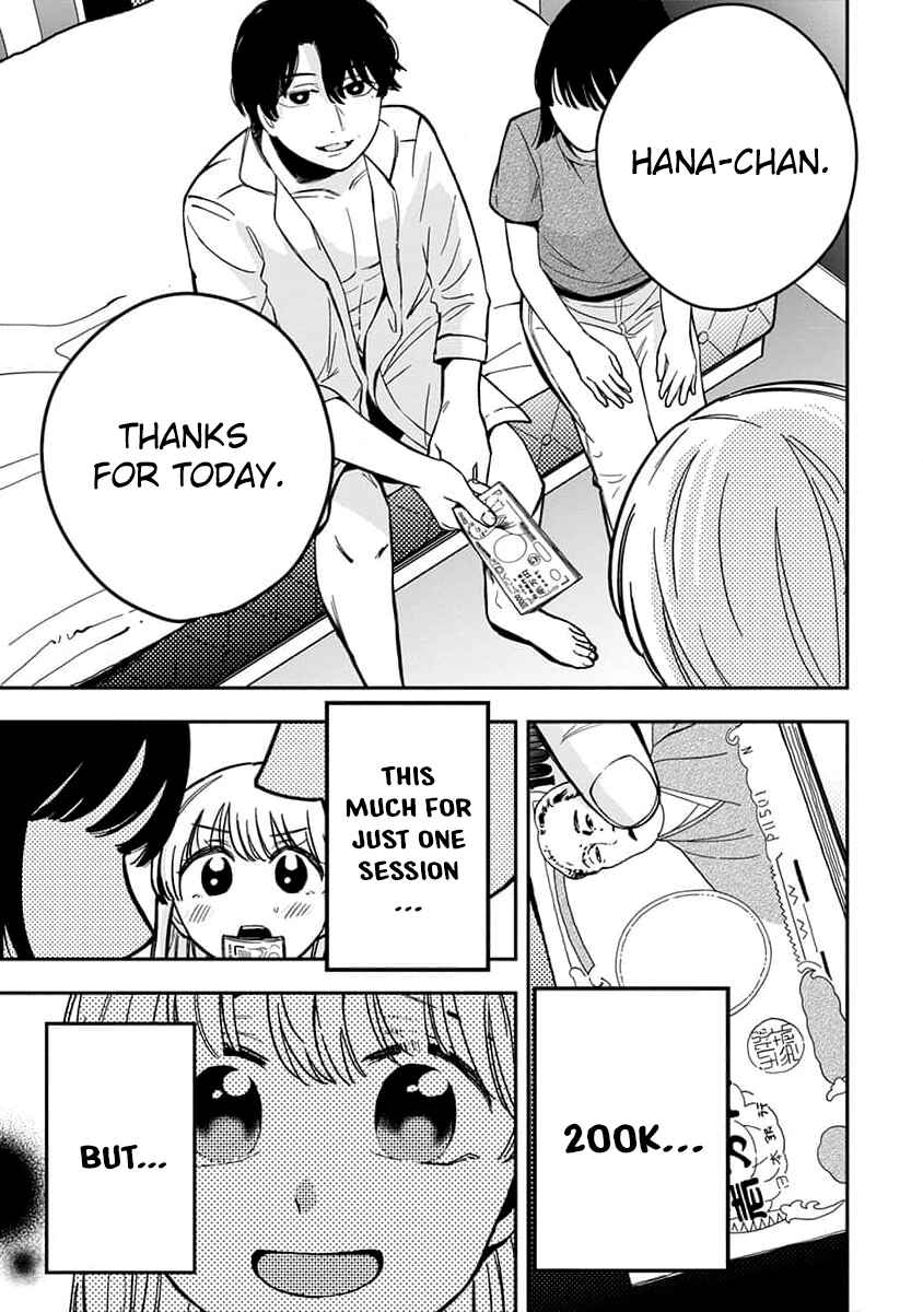 Page 3 Chapter 3 Sayonara Flower Petal