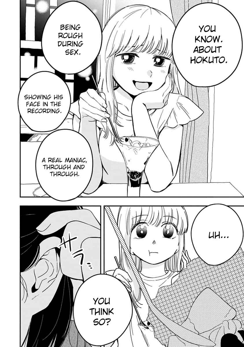 Page 8 Chapter 3 Sayonara Flower Petal