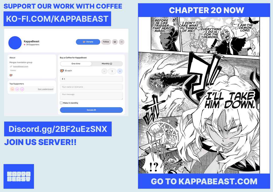 Page 12 Chapter 19.2 Onnamaou-sama wa Yuusha-kun o Taosenai.