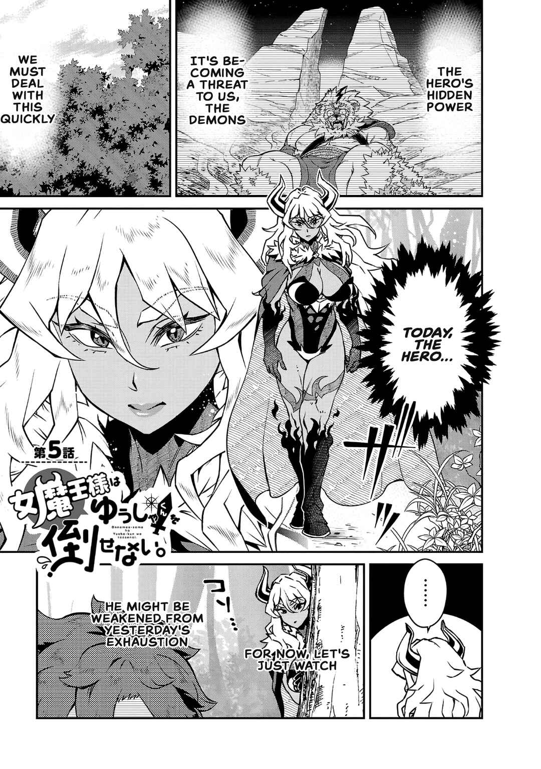 Page 1 Chapter 5 Onnamaou-sama wa Yuusha-kun o Taosenai.