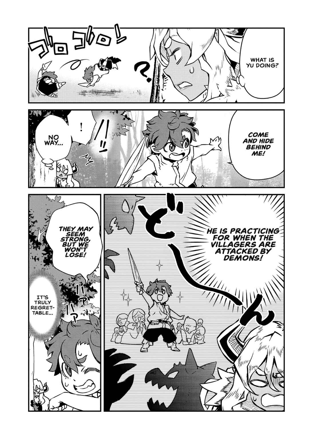Page 3 Chapter 5 Onnamaou-sama wa Yuusha-kun o Taosenai.
