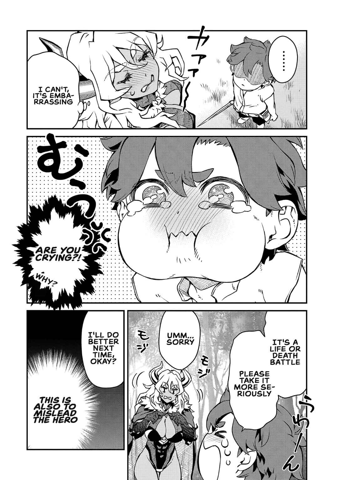 Page 6 Chapter 5 Onnamaou-sama wa Yuusha-kun o Taosenai.