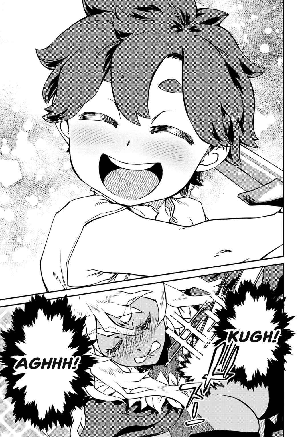 Page 9 Chapter 5 Onnamaou-sama wa Yuusha-kun o Taosenai.