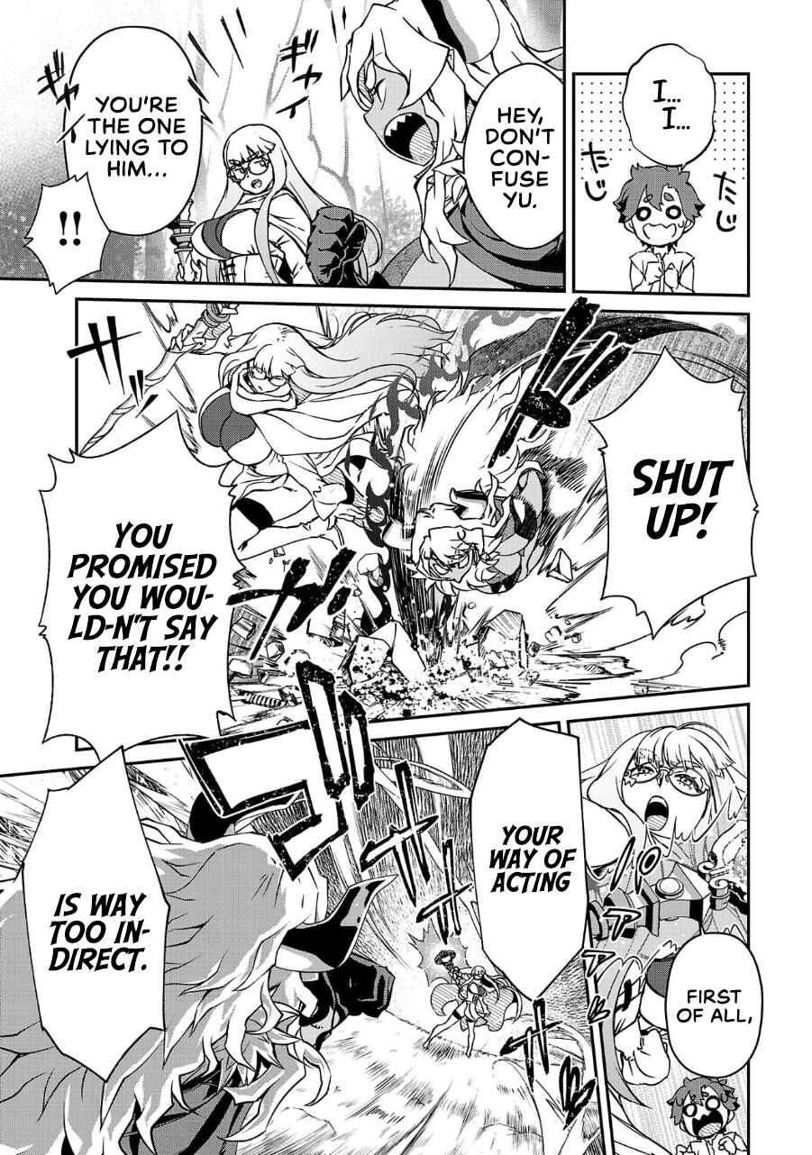 Page 4 Chapter 14 Onnamaou-sama wa Yuusha-kun o Taosenai.