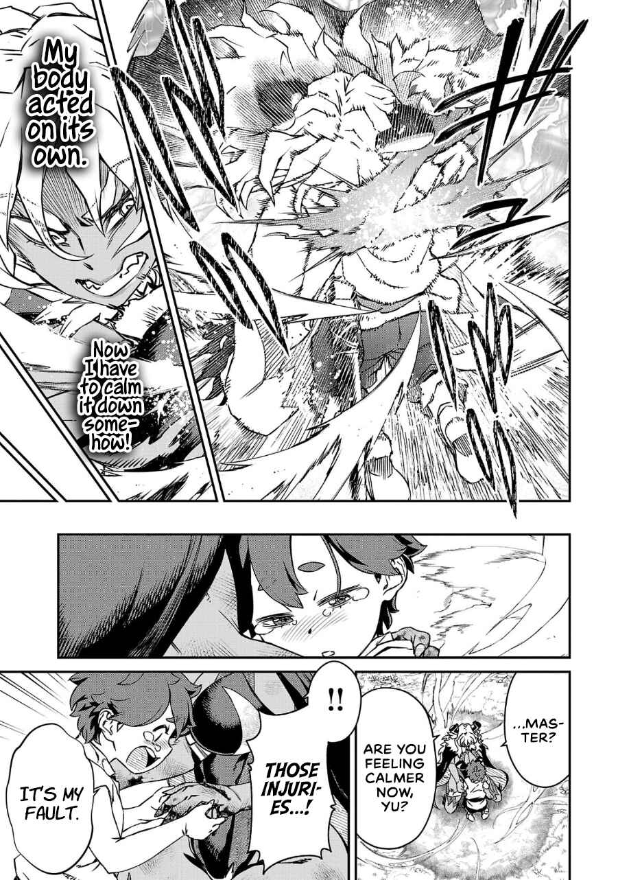 Page 8 Chapter 14 Onnamaou-sama wa Yuusha-kun o Taosenai.