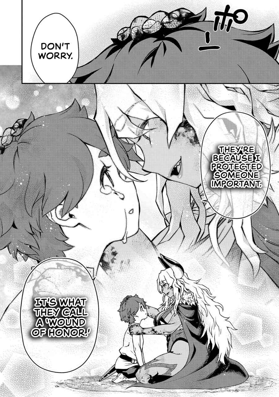 Page 9 Chapter 14 Onnamaou-sama wa Yuusha-kun o Taosenai.