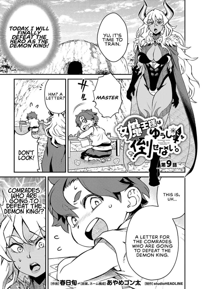 Page 1 Chapter 9 Onnamaou-sama wa Yuusha-kun o Taosenai.