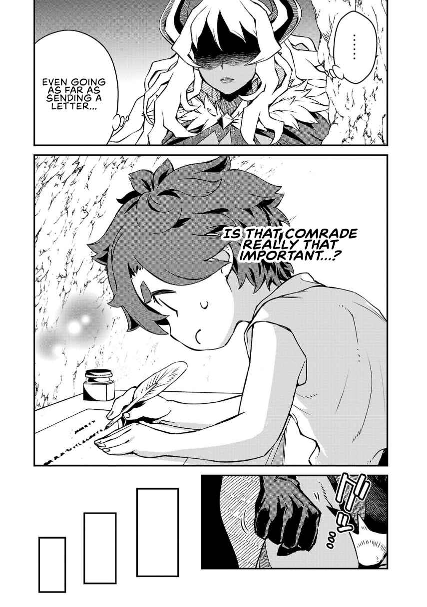 Page 4 Chapter 9 Onnamaou-sama wa Yuusha-kun o Taosenai.