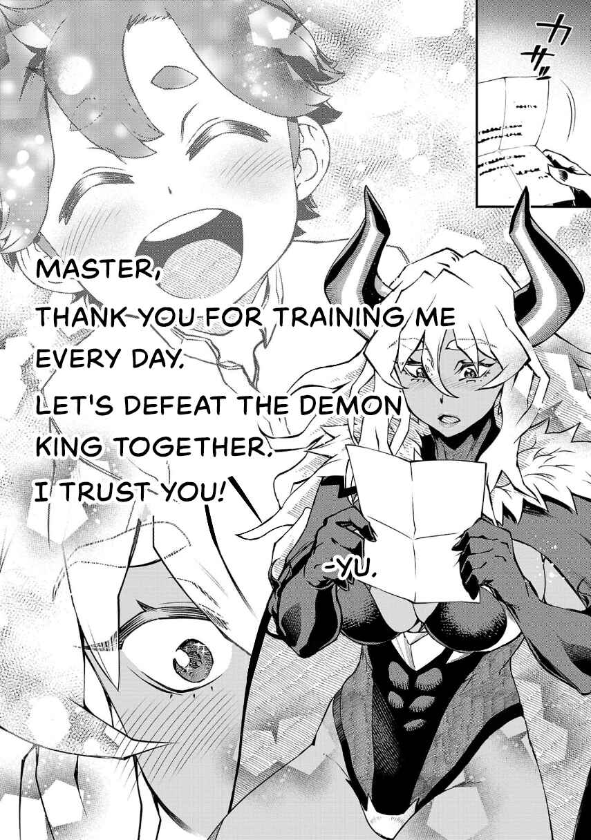 Page 8 Chapter 9 Onnamaou-sama wa Yuusha-kun o Taosenai.
