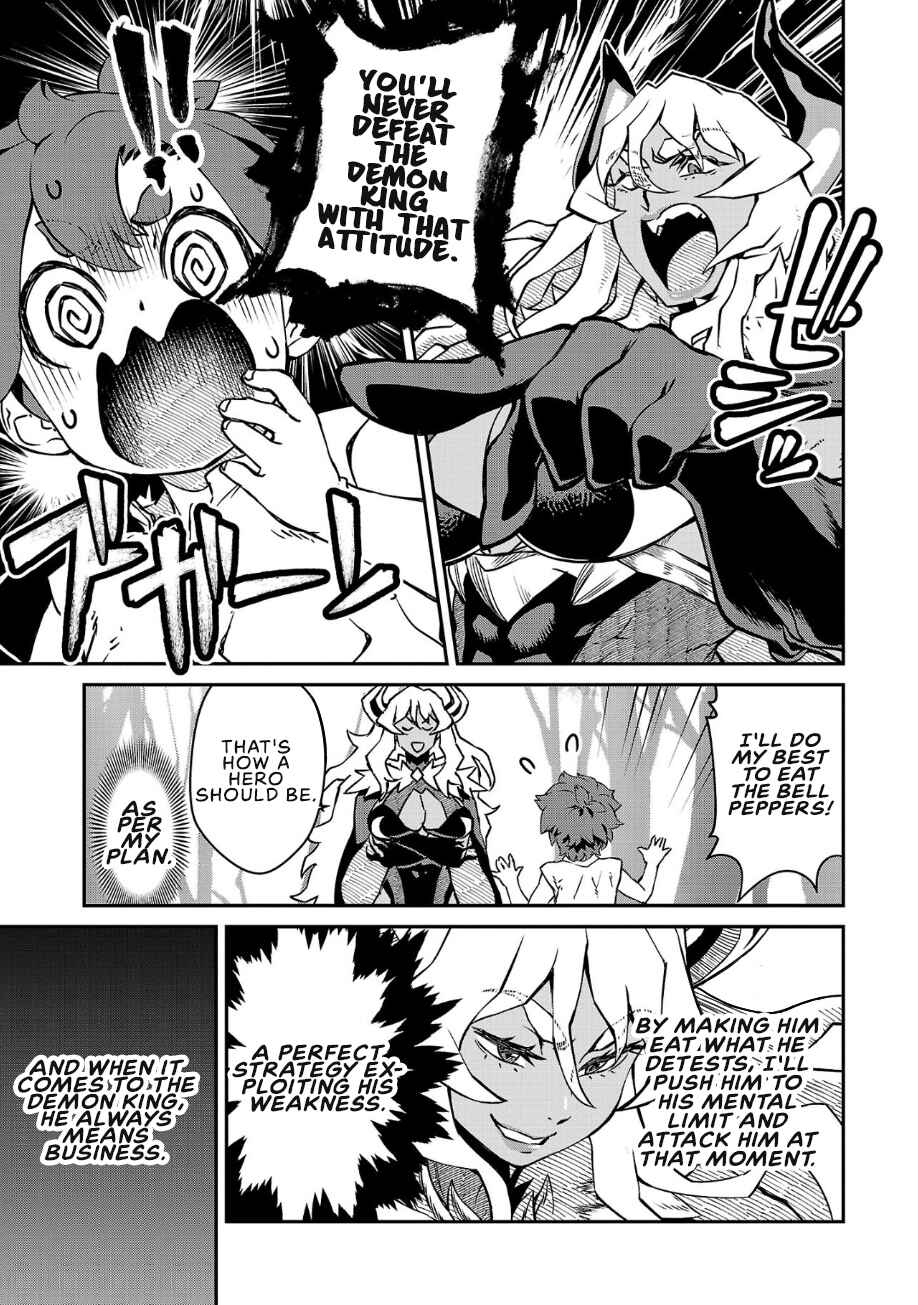 Page 3 Chapter 8 Onnamaou-sama wa Yuusha-kun o Taosenai.
