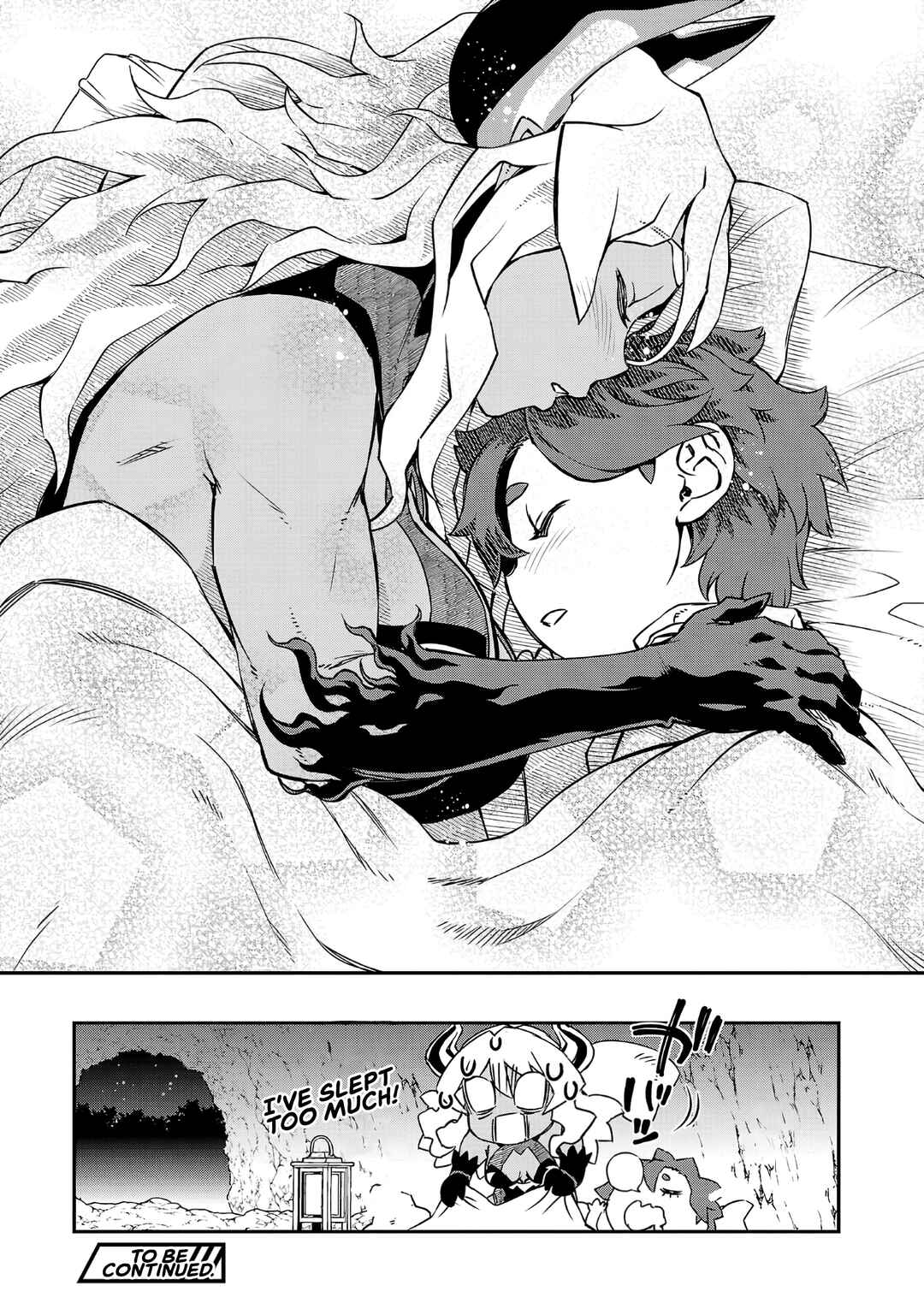 Page 11 Chapter 10 Onnamaou-sama wa Yuusha-kun o Taosenai.