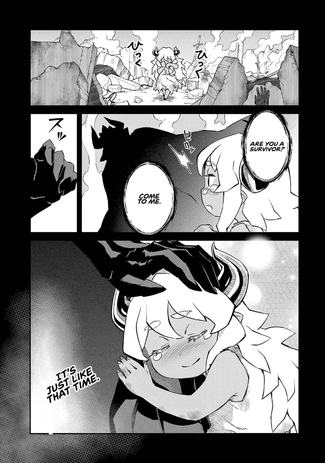 Page 8 Chapter 10 Onnamaou-sama wa Yuusha-kun o Taosenai.