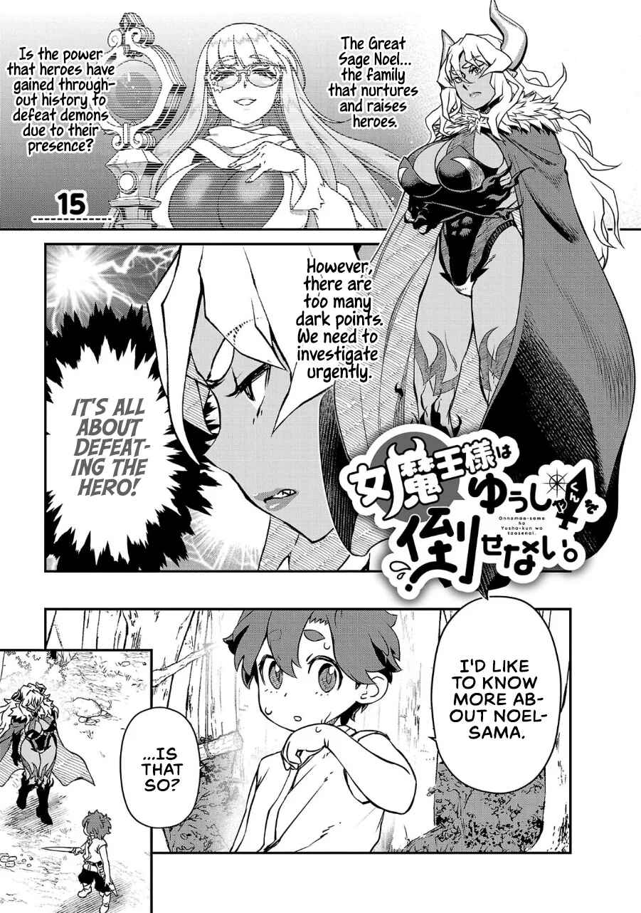 Page 1 Chapter 15 Onnamaou-sama wa Yuusha-kun o Taosenai.