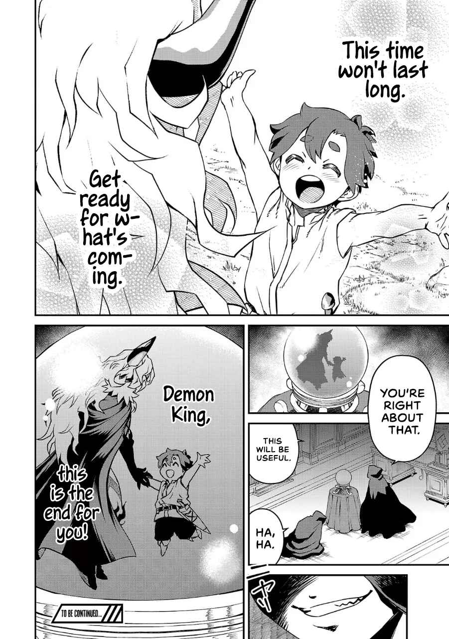 Page 10 Chapter 15 Onnamaou-sama wa Yuusha-kun o Taosenai.