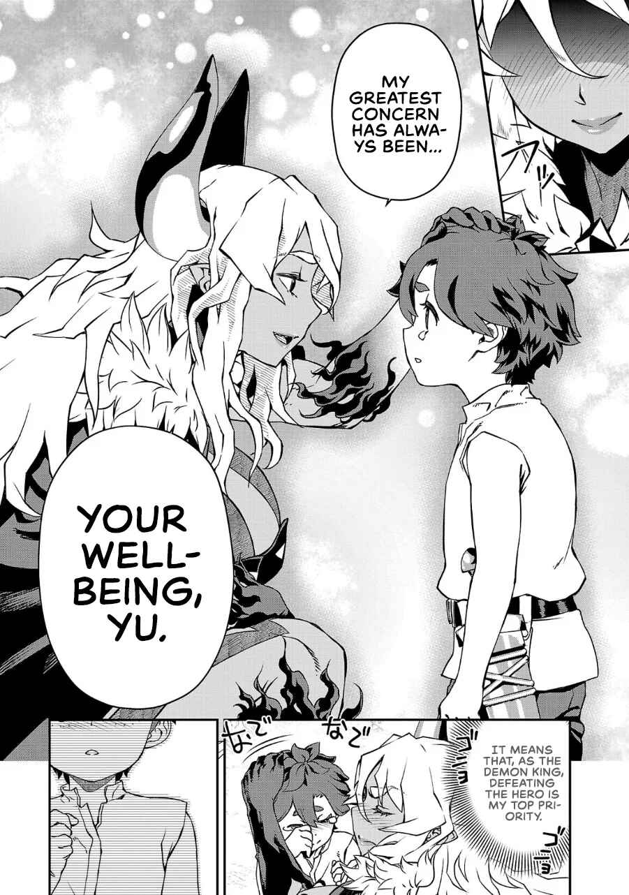 Page 8 Chapter 15 Onnamaou-sama wa Yuusha-kun o Taosenai.