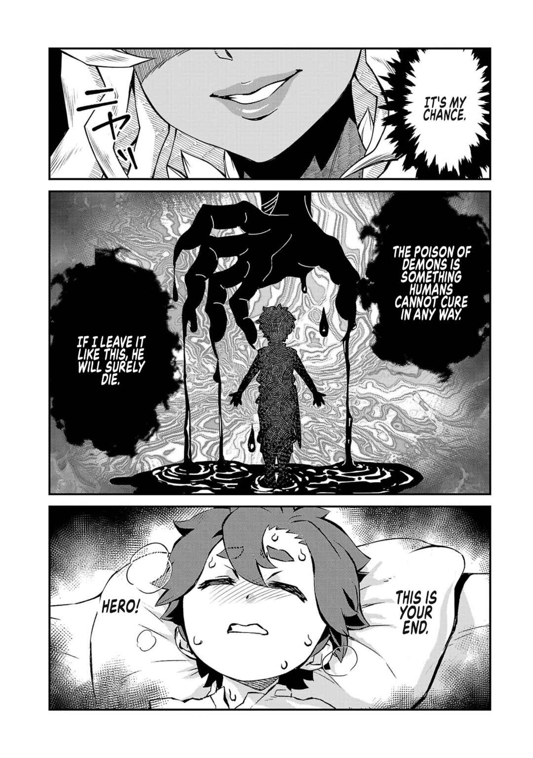 Page 4 Chapter 7 Onnamaou-sama wa Yuusha-kun o Taosenai.