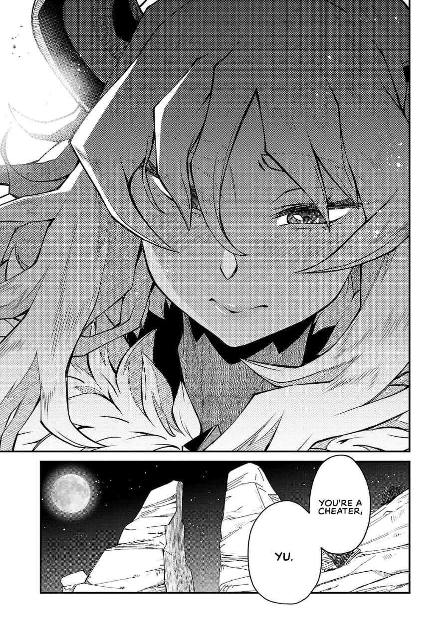 Page 11 Chapter 4 Onnamaou-sama wa Yuusha-kun o Taosenai.