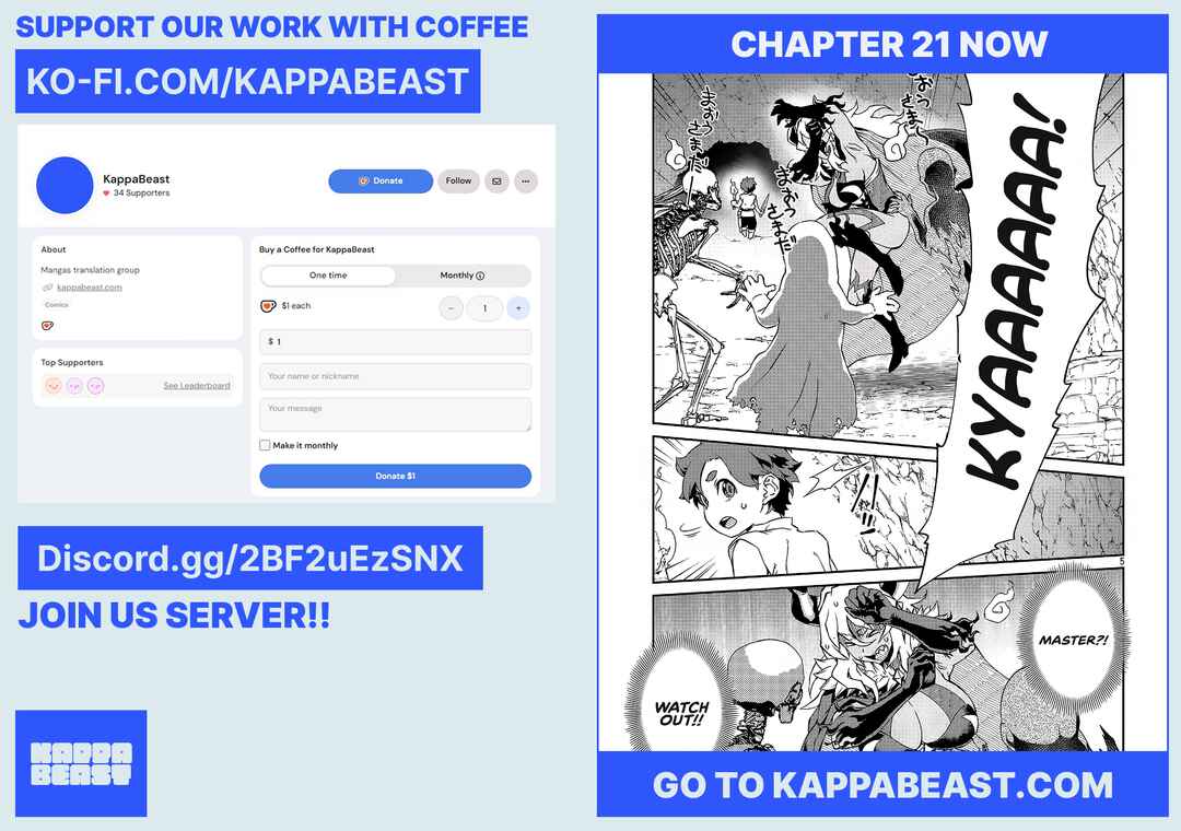 Page 9 Chapter 20 Onnamaou-sama wa Yuusha-kun o Taosenai.