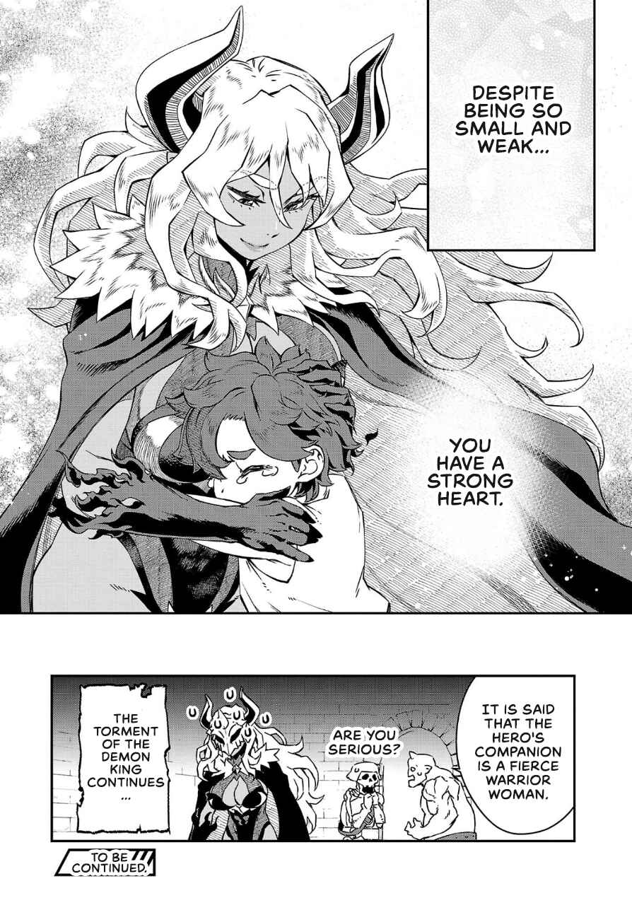 Page 10 Chapter 2 Onnamaou-sama wa Yuusha-kun o Taosenai.