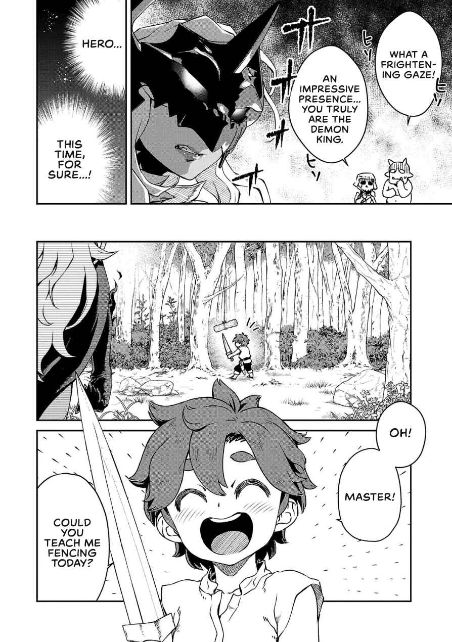 Page 2 Chapter 2 Onnamaou-sama wa Yuusha-kun o Taosenai.