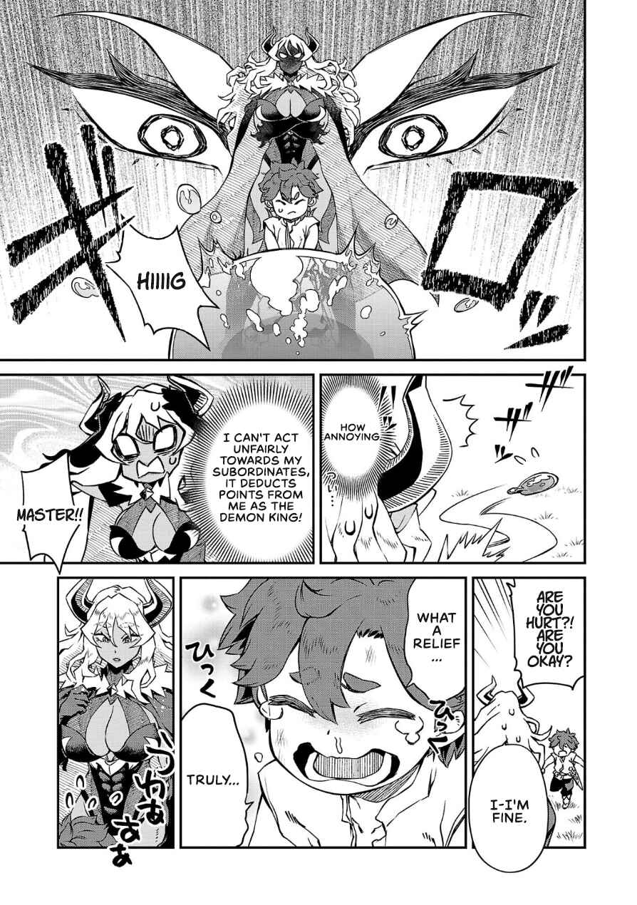 Page 9 Chapter 2 Onnamaou-sama wa Yuusha-kun o Taosenai.