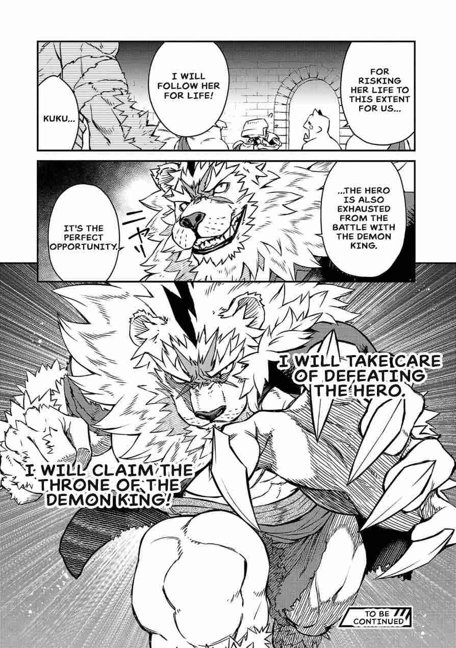 Page 10 Chapter 3 Onnamaou-sama wa Yuusha-kun o Taosenai.