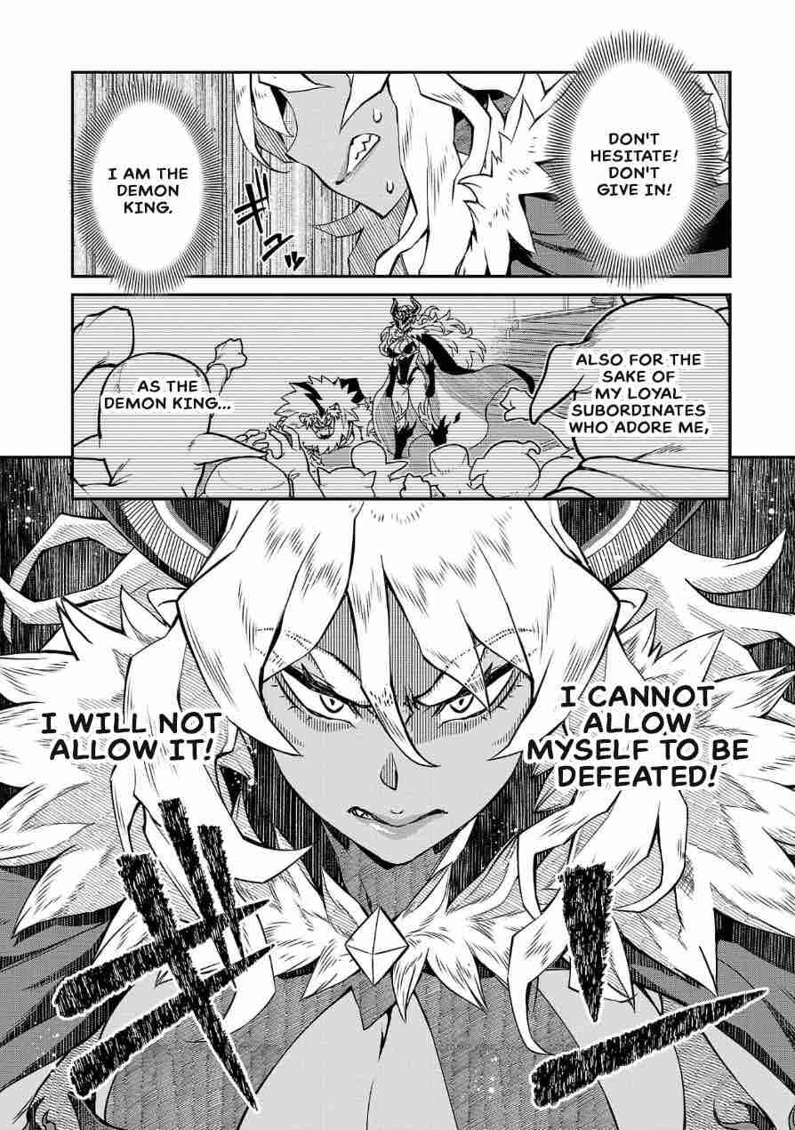 Page 7 Chapter 3 Onnamaou-sama wa Yuusha-kun o Taosenai.