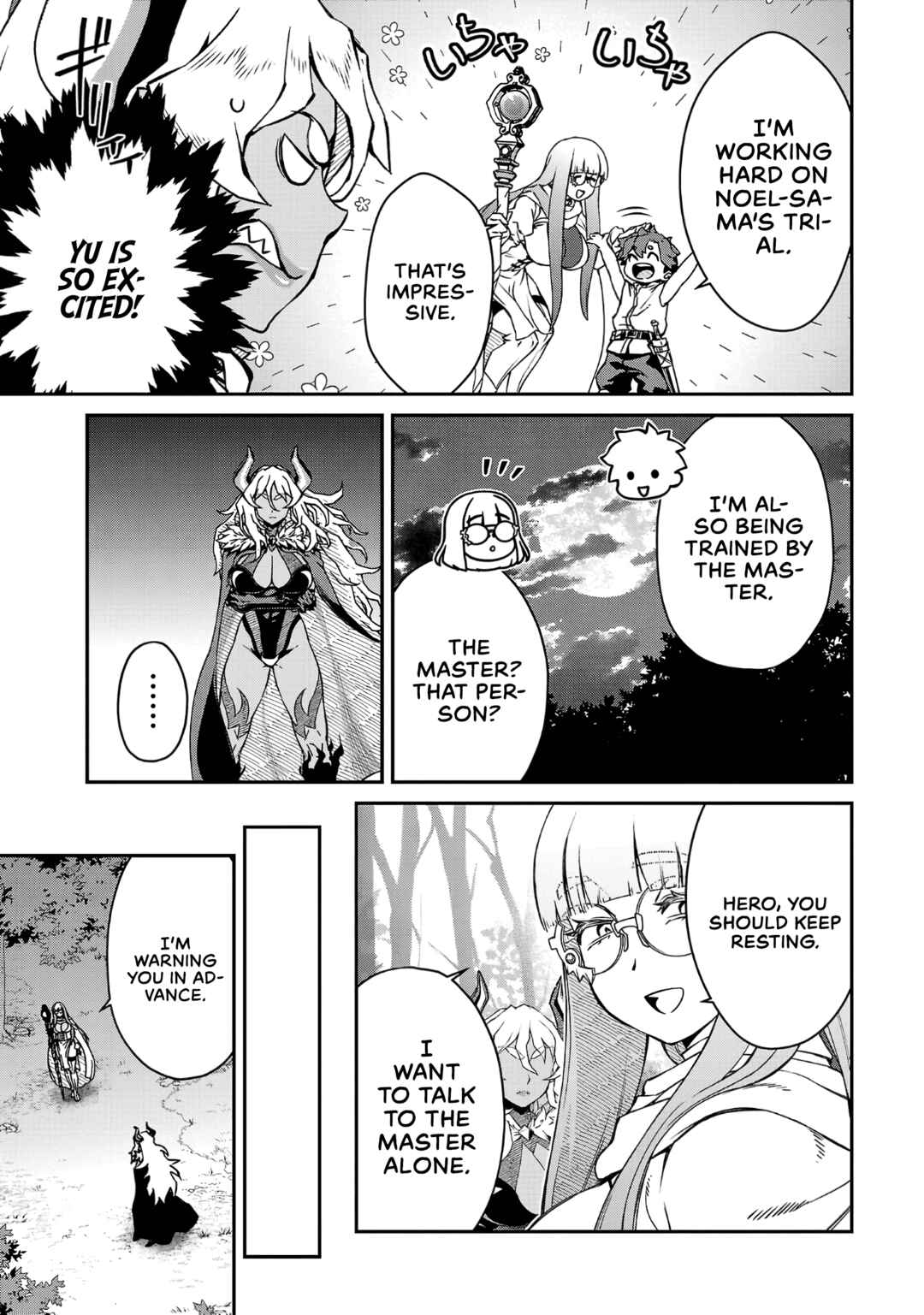 Page 3 Chapter 13 Onnamaou-sama wa Yuusha-kun o Taosenai.