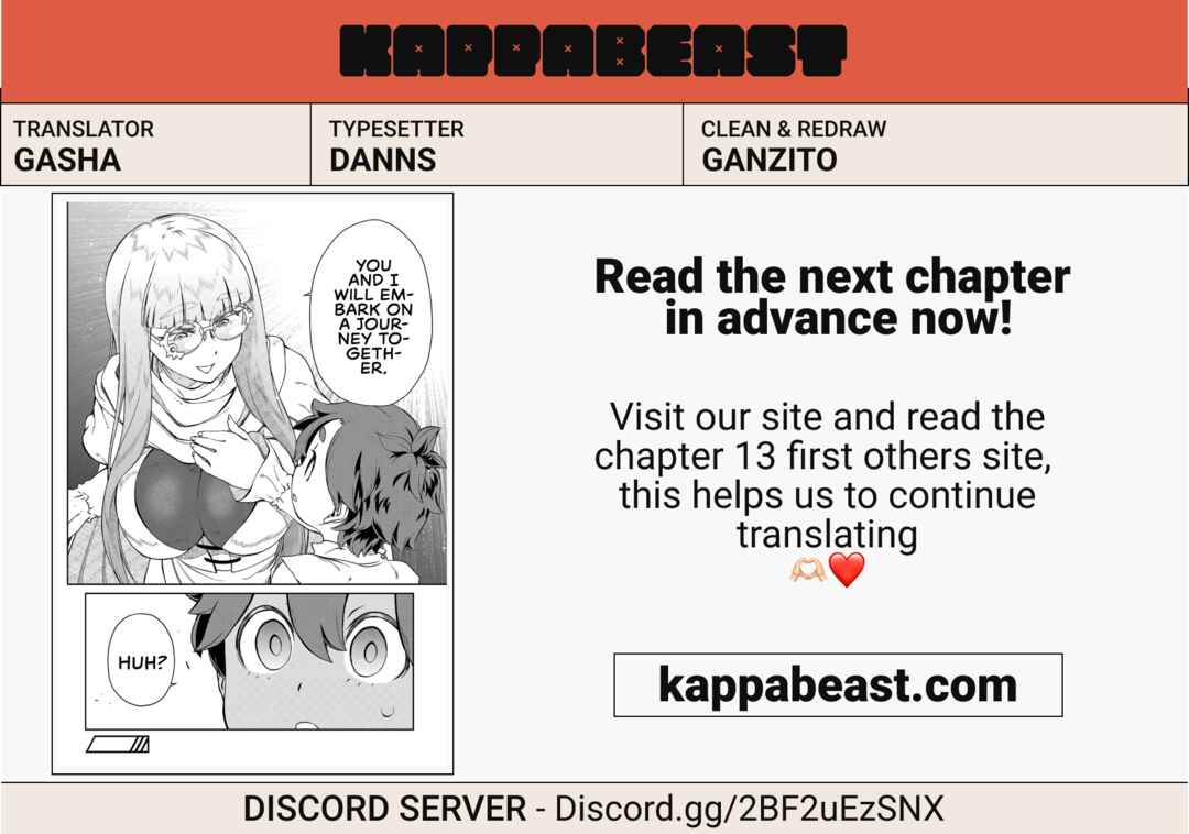 Page 11 Chapter 12 Onnamaou-sama wa Yuusha-kun o Taosenai.