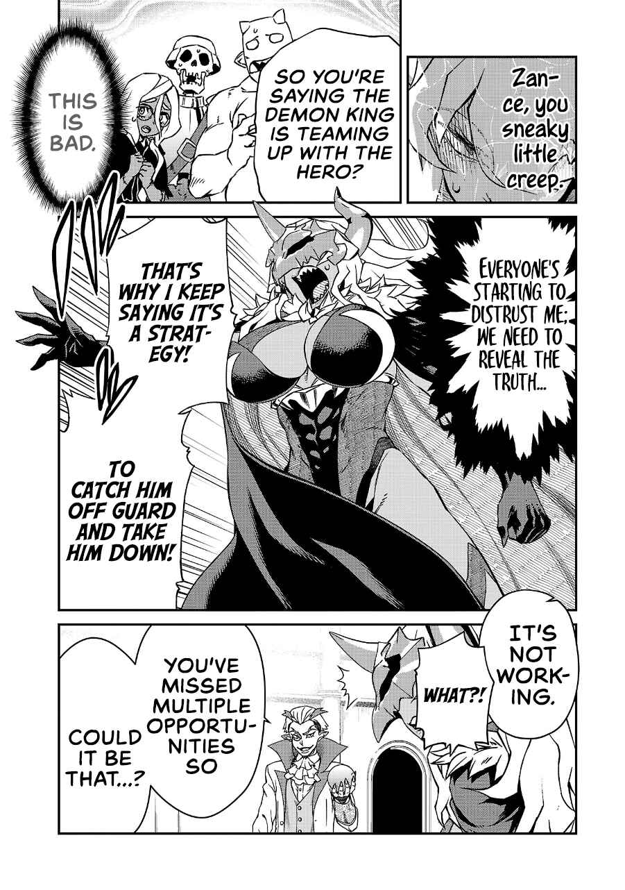 Page 7 Chapter 16 Onnamaou-sama wa Yuusha-kun o Taosenai.