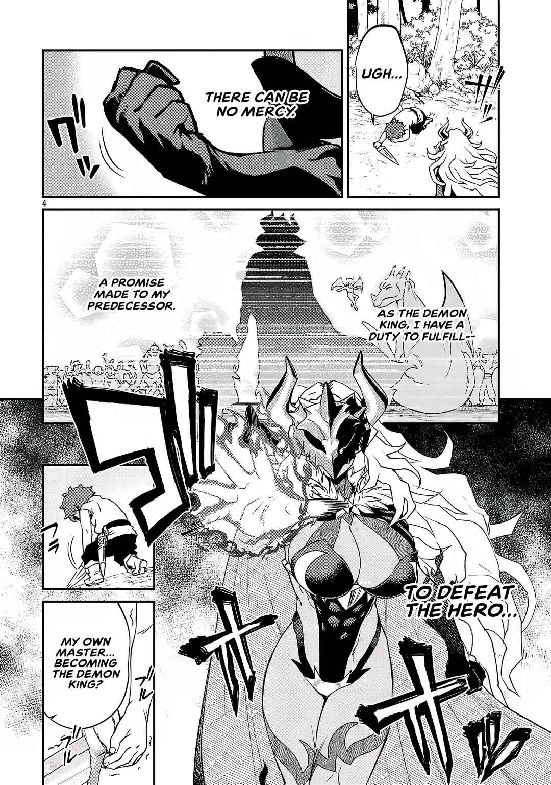 Page 4 Chapter 18 Onnamaou-sama wa Yuusha-kun o Taosenai.