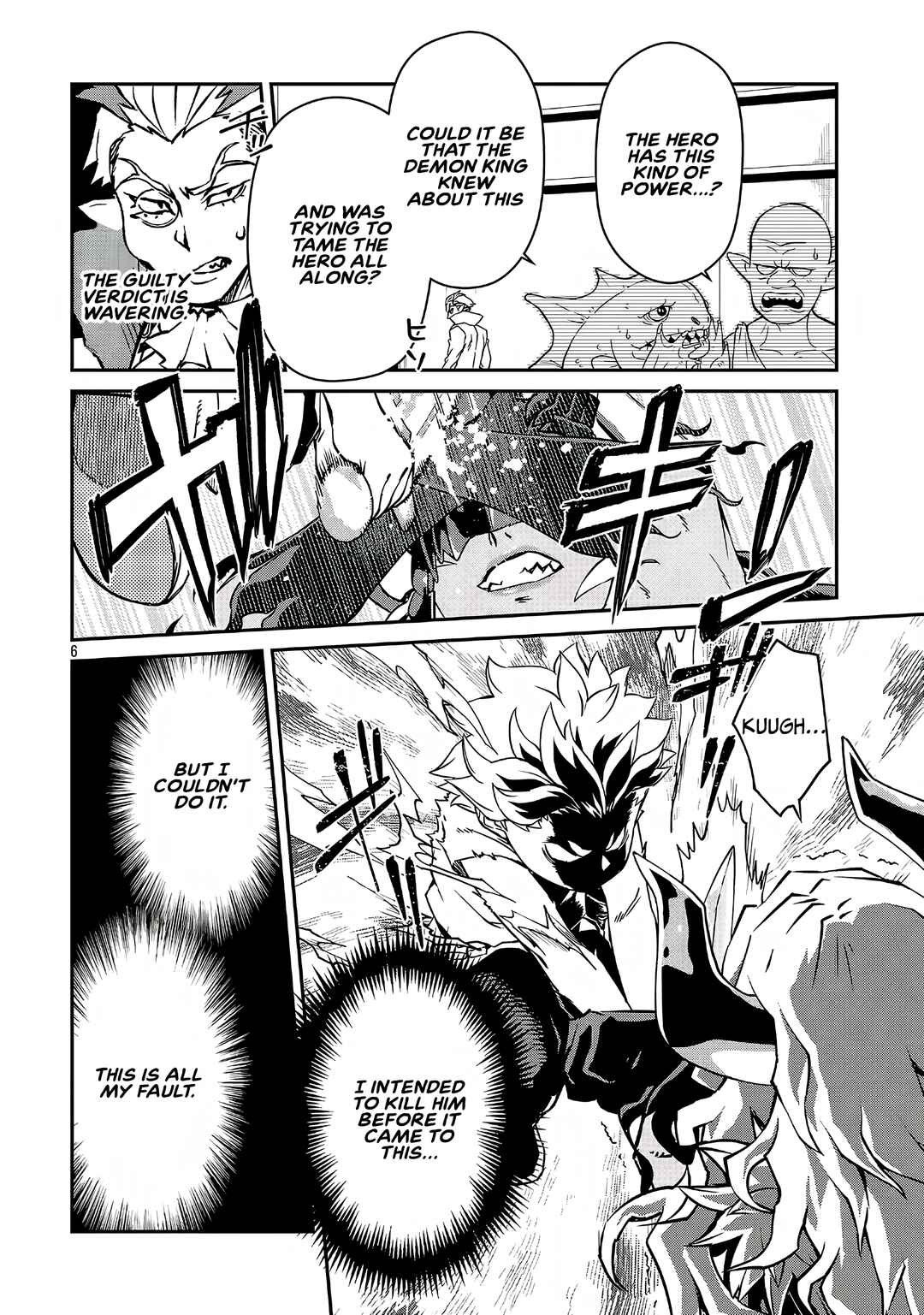 Page 6 Chapter 18 Onnamaou-sama wa Yuusha-kun o Taosenai.