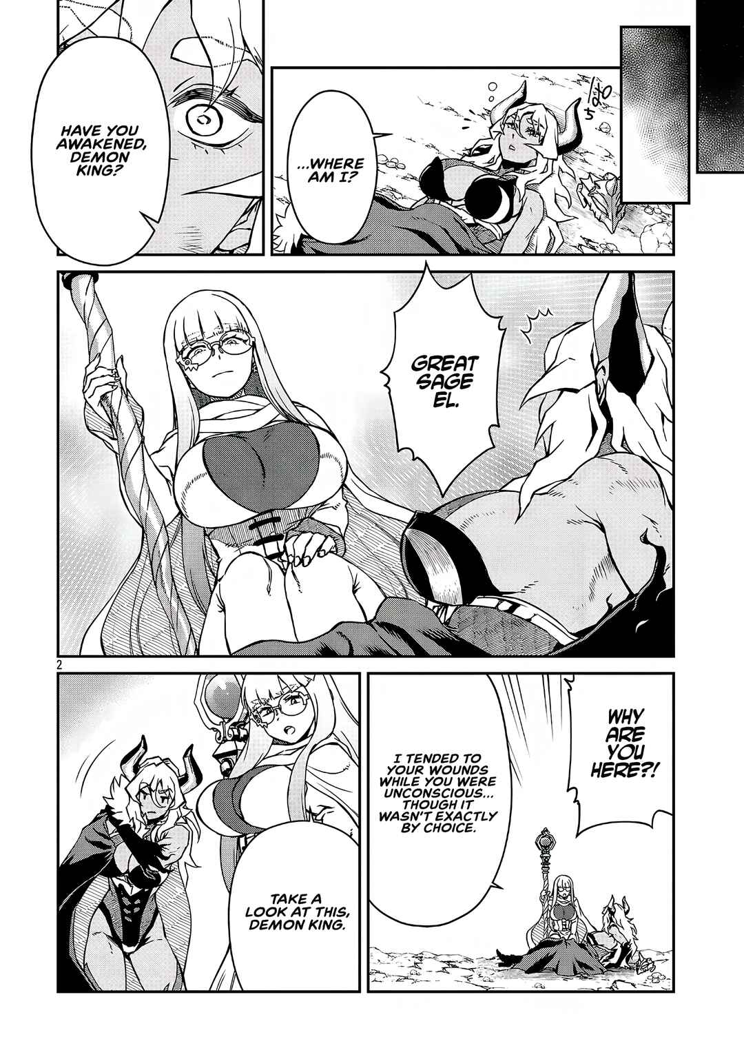 Page 2 Chapter 19.1 Onnamaou-sama wa Yuusha-kun o Taosenai.