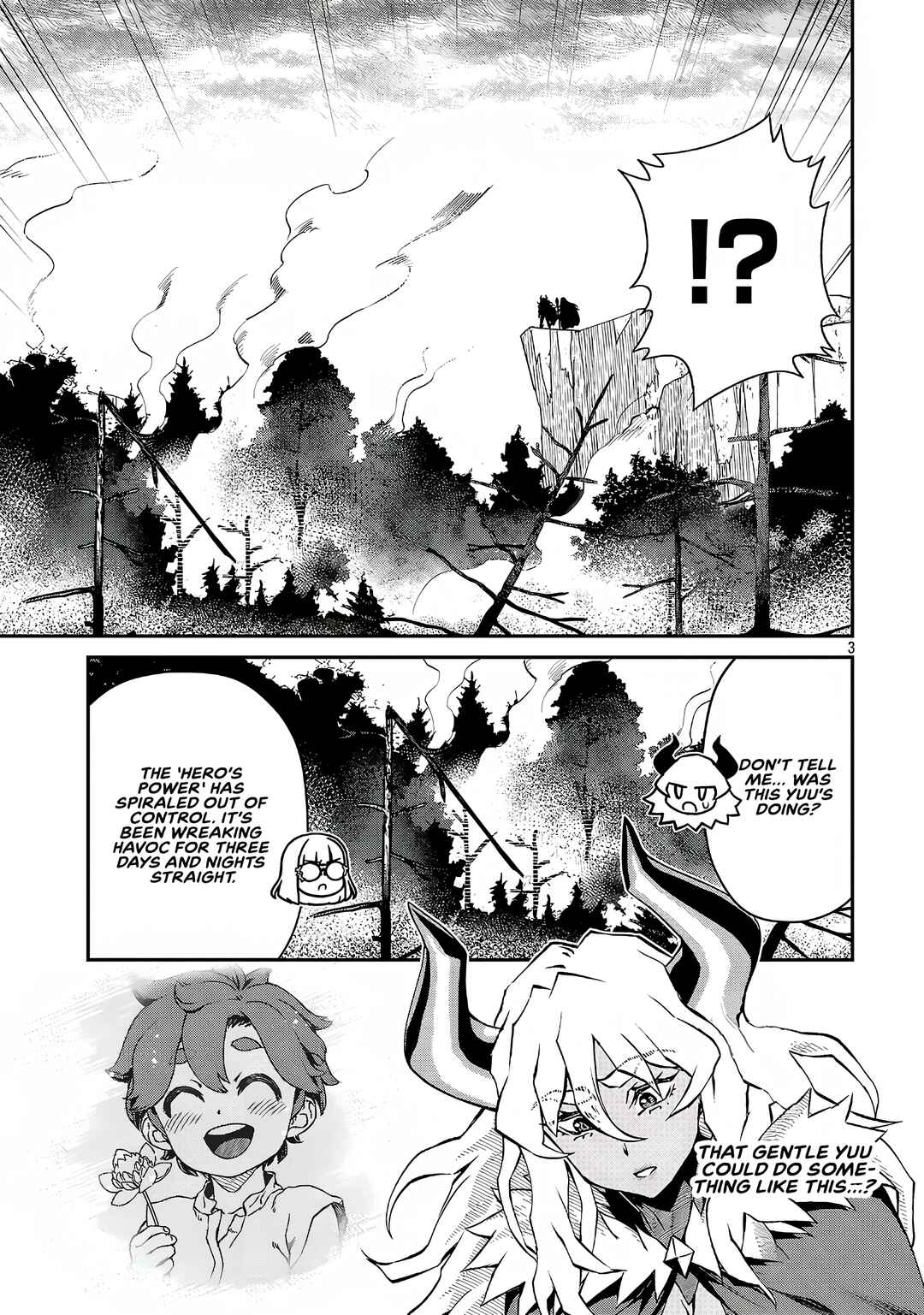 Page 3 Chapter 19.1 Onnamaou-sama wa Yuusha-kun o Taosenai.