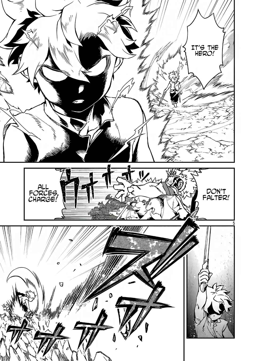 Page 5 Chapter 19.1 Onnamaou-sama wa Yuusha-kun o Taosenai.