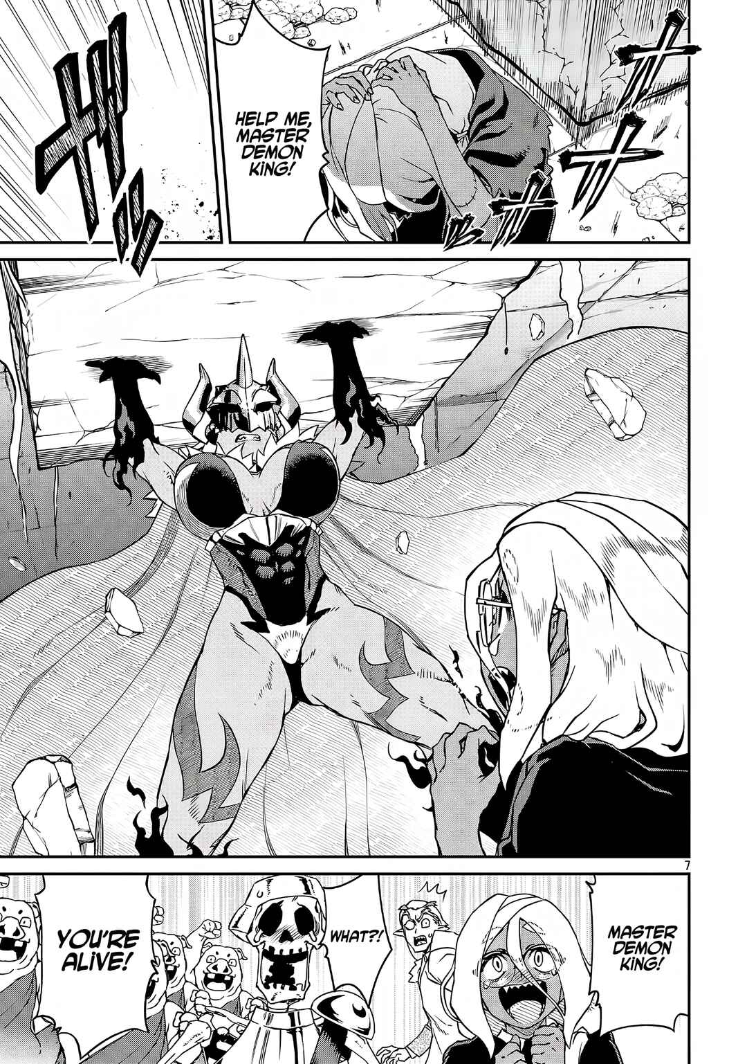 Page 7 Chapter 19.1 Onnamaou-sama wa Yuusha-kun o Taosenai.