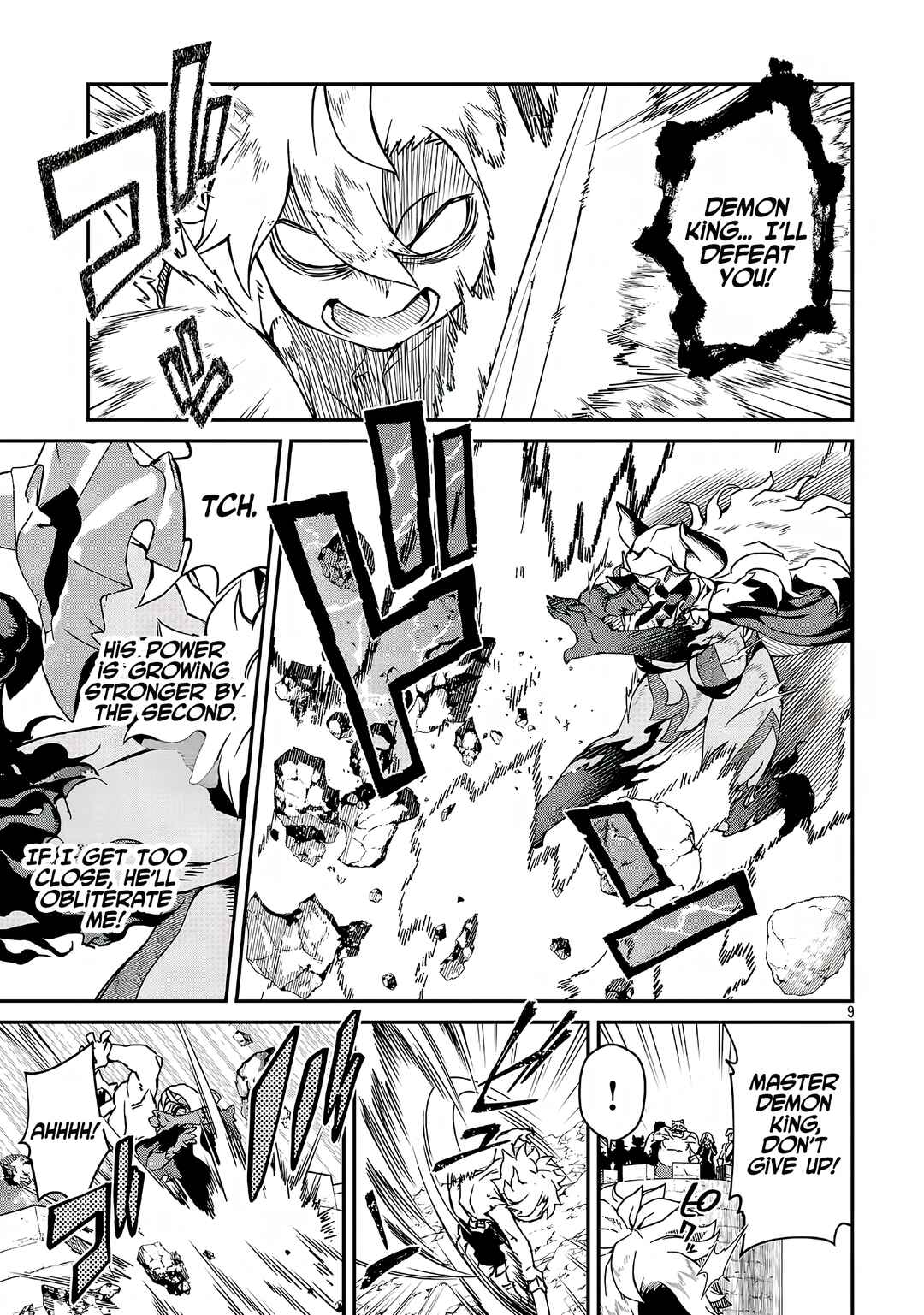Page 9 Chapter 19.1 Onnamaou-sama wa Yuusha-kun o Taosenai.