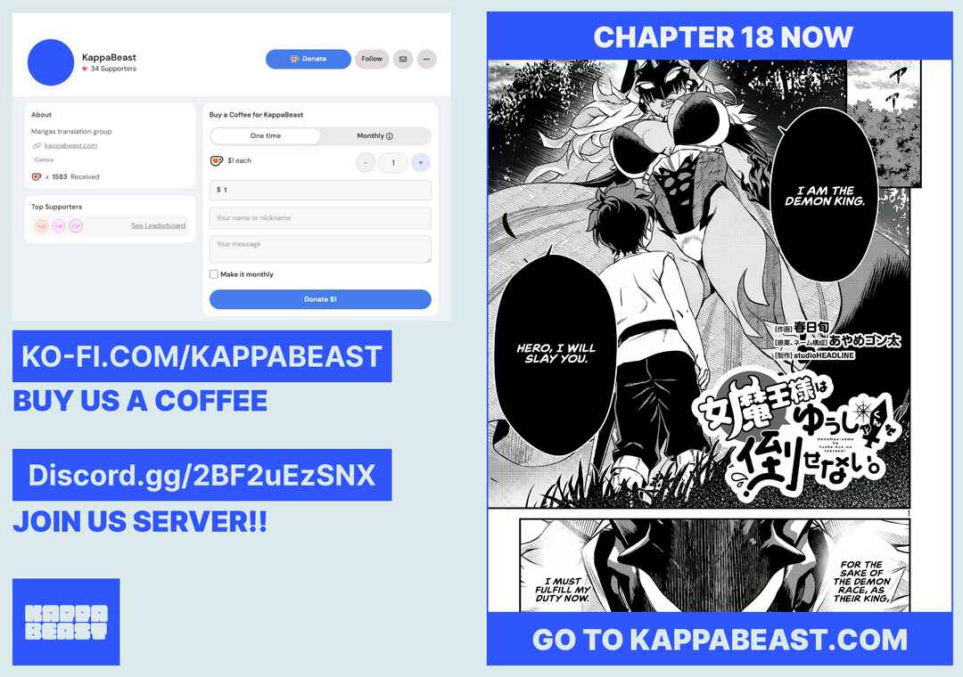 Page 11 Chapter 17 Onnamaou-sama wa Yuusha-kun o Taosenai.