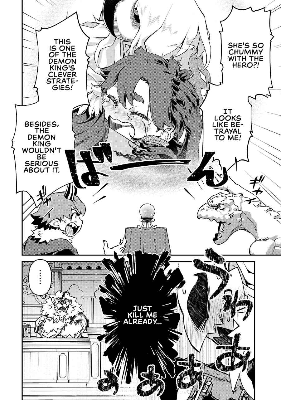 Page 2 Chapter 17 Onnamaou-sama wa Yuusha-kun o Taosenai.