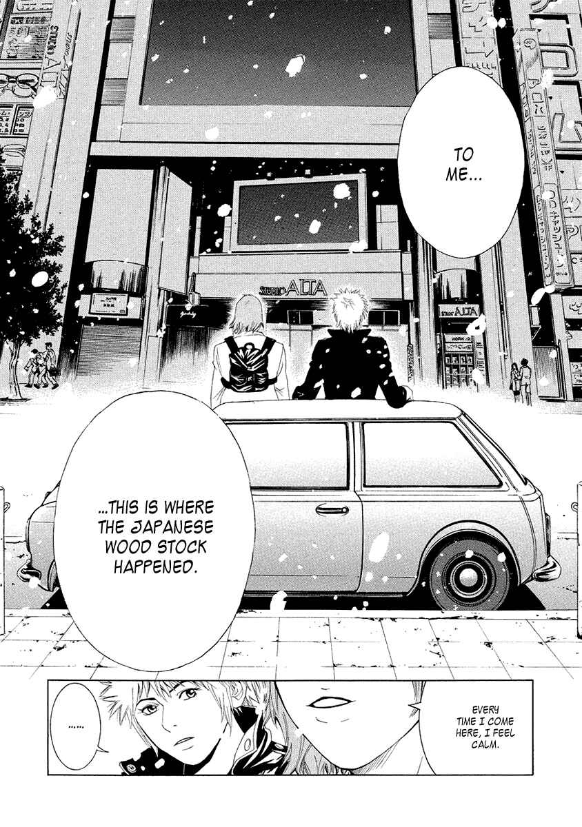 Page 15 Chapter 3 Wood Stock