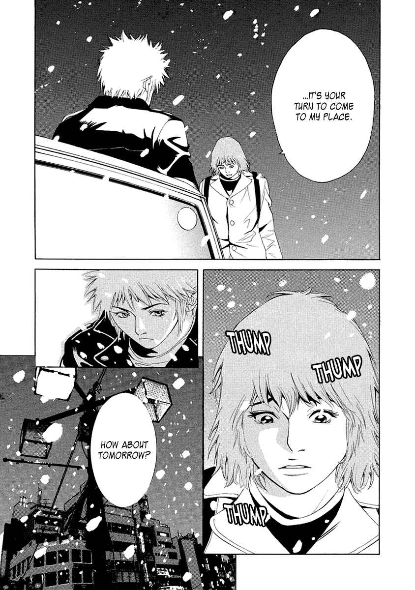 Page 17 Chapter 3 Wood Stock