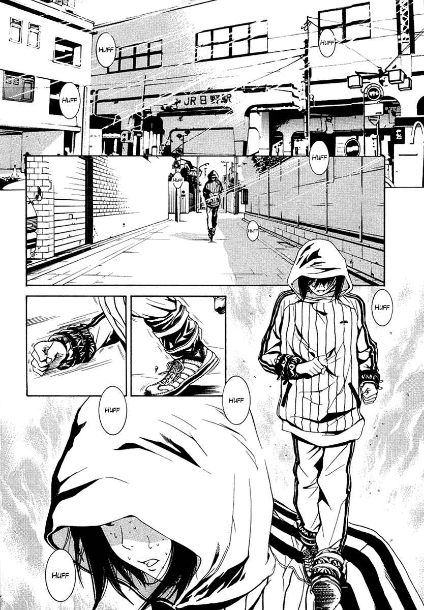 Page 3 Chapter 14 Wood Stock