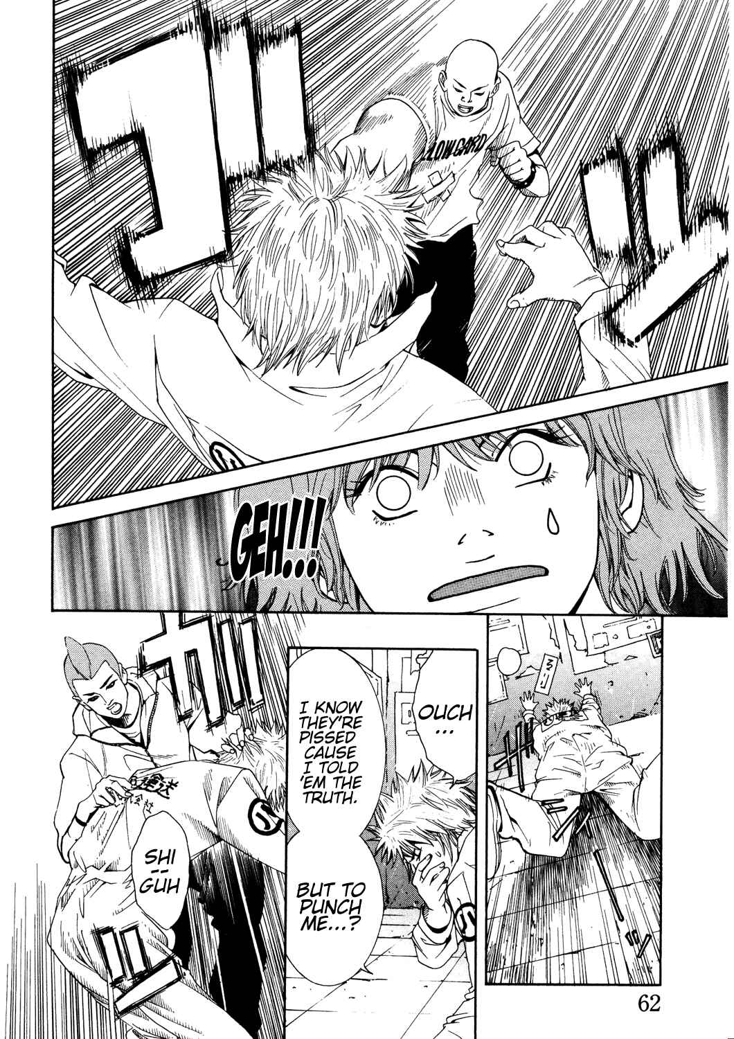 Page 17 Chapter 2 Wood Stock