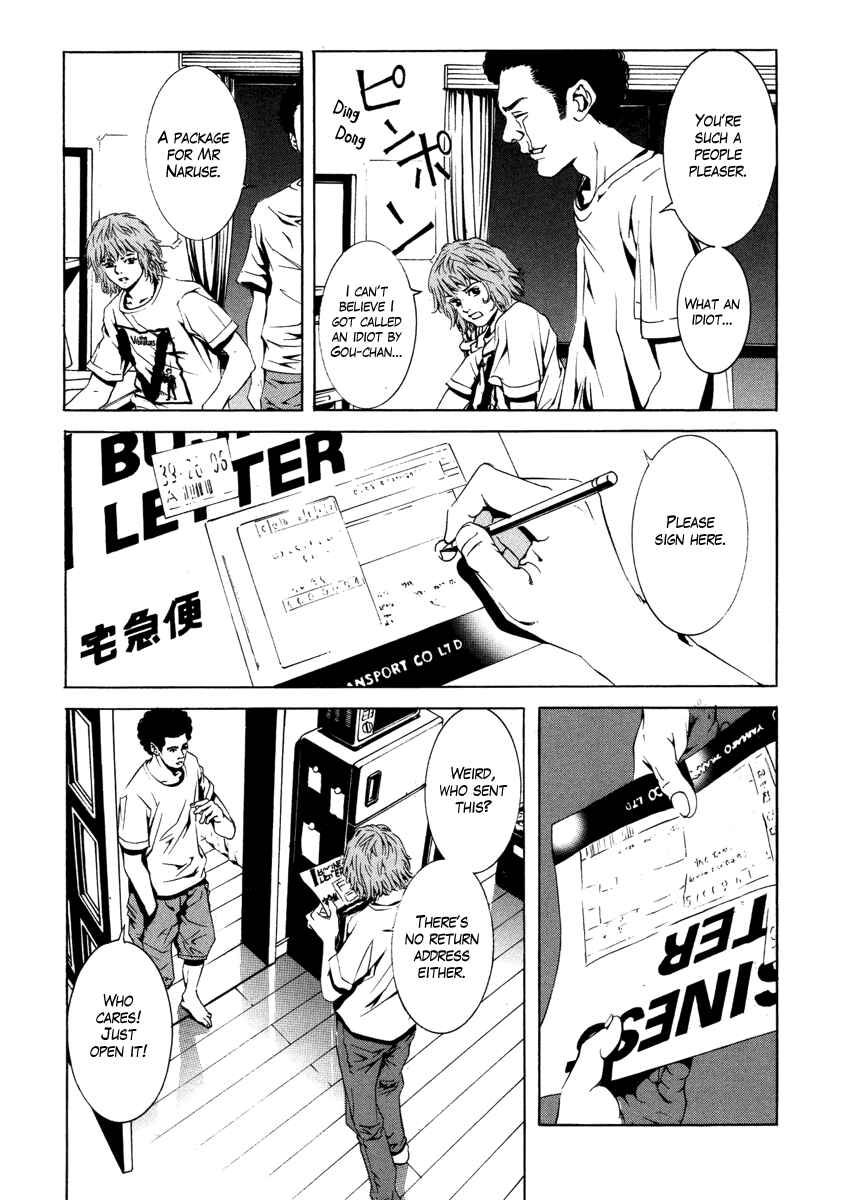 Page 15 Chapter 22 Wood Stock