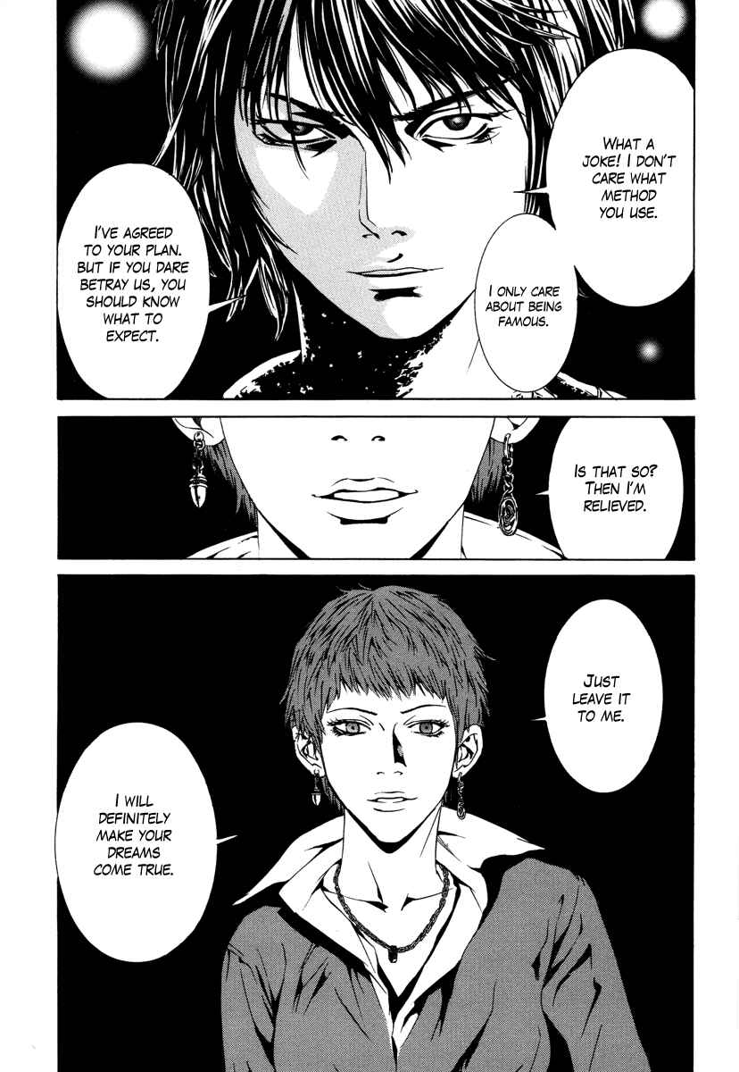 Page 18 Chapter 22 Wood Stock