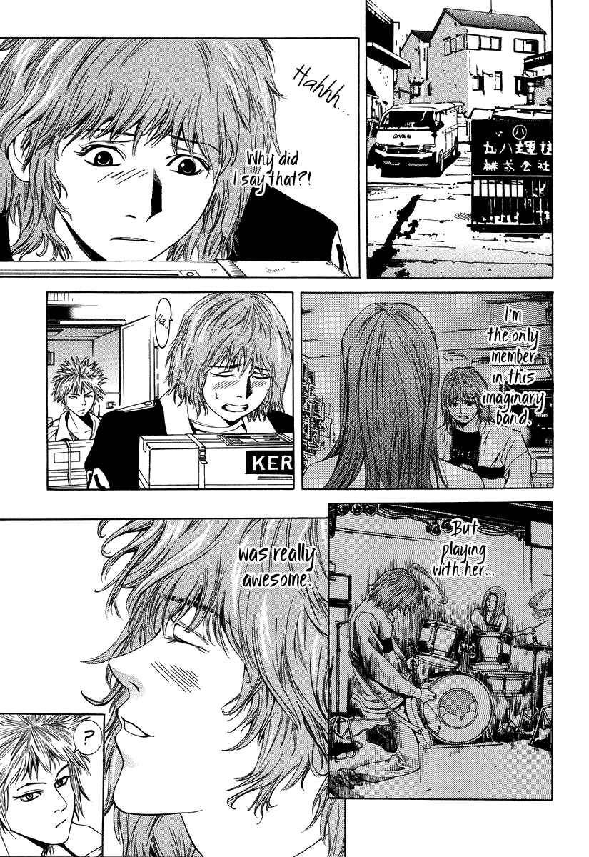 Page 4 Chapter 7 Wood Stock