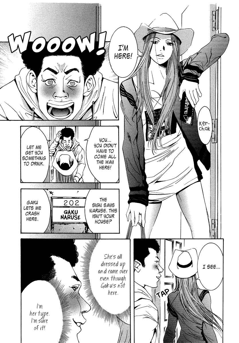 Page 6 Chapter 7 Wood Stock
